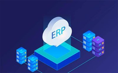 化工erp軟件對于傳統企業庫存管理有什么作用？