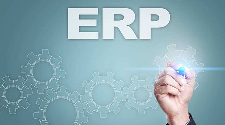 化工新材料ERP系統的安全性有什么特殊要求？